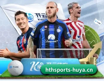 了解平台 - 体育资讯内容服务 - HTH SPORTS